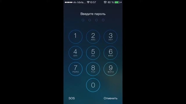 Cydia.Два пароля на заблокированном экране!очень просто! смотреть онлайн