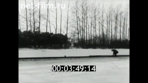 1969г. Вологда. путевой обходчик А. Доронин. 483-й км