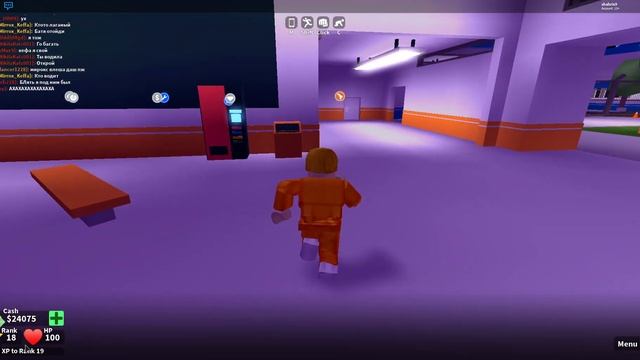 Обновление Mad City ? НЛО захватил город! Интересная игра. Новая карта Roblox TANKS!? смотреть онлайн