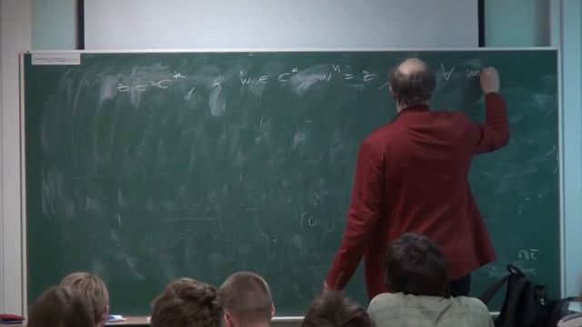 Высшая алгебра 23 Вавилов Н.А. смотреть онлайн