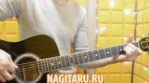 С. Есенин - "Иволга". Легкая версия. Аккорды в Em, Перебор-6, на гитаре