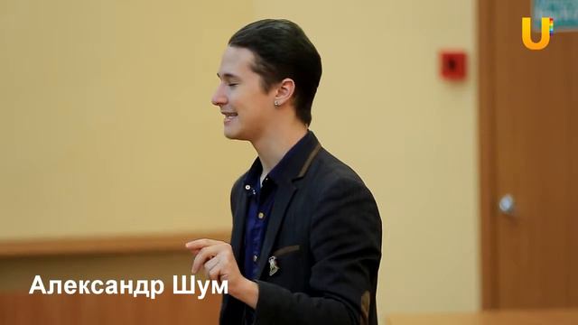 Мяуфест VIII Александр Шум