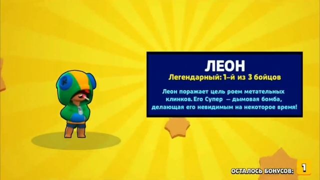 Я Зашёл в КАЗАХСКУЮ Версию БРАВЛ СТАРС! КАЗАХСКАЯ ВЕРСИЯ BRAWL STARS Играть Скачать Троллинг Прикол смотреть онлайн