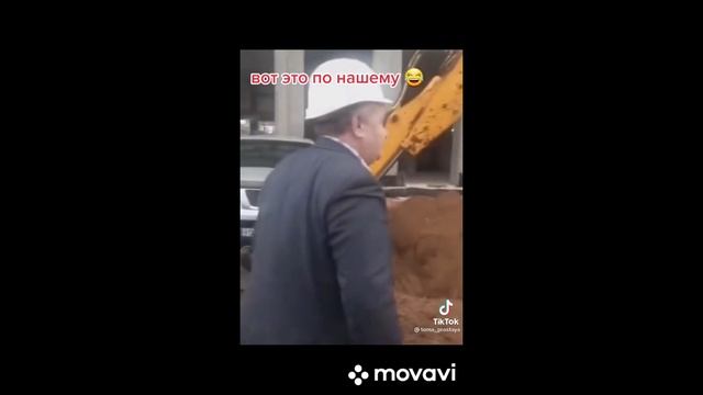 Когда НАЧАЛЬНИК - ОБОРЗЕЛ в конец! )))  #приколы #смешныевидео #юмор #тикток #shorts 487