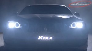 KIXX в экспертном исполнении.