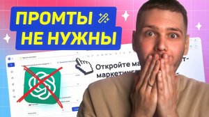 AiWiz – нейронка для текстов, 350 готовых шаблонов и автоматизация постинга в соцсети. SMM-нейросеть