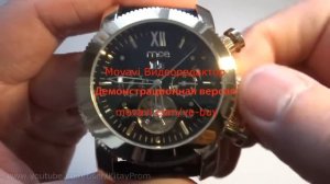 Китайские часы, часы с Китая, наручные недорогие часы.