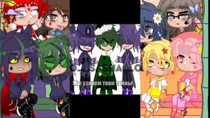 Реакция 13 карт на ТИК-ТОК (больше на пиковых)Не Канон. Ч.О.П.#рекомендации