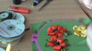 Вышивка лентами маки часть 1 мастер класс