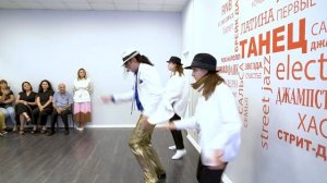 ТАНЦУЙ, КАК МАЙКЛ ДЖЕКСОН! ЯРКОЕ ВЫСТУПЛЕНИЕ ДЕТЕЙ из ИМЕНА ПРОДАКШН