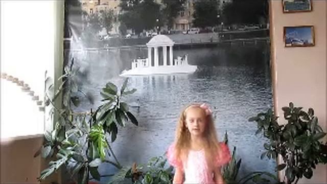 Корней Иванович Чуковский «Чудо-дерево»