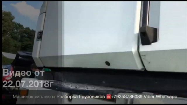 11.03.19 Продаётся за 4900€ RENAULT MAGNUM MACK 440 Машинокомплекты Разборка Европейских Грузовиков