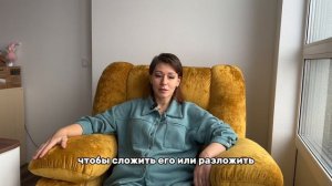 Видео отзыв о кресле "Эконика 3" от Фабрики мебели "Эльсинор"