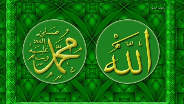 ЧИТАЙ САЛАВАТ ~ ПРОРОКУ МУХАММАДУ С.А.В смотреть онлайн