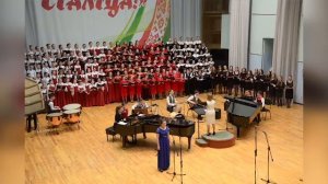 Крылатов.Прекрасное далёко.Сводный детский хор г. МИНСКА.