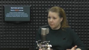 Здоровое детство. Развитие детей до года: нормы и реальность