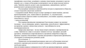 Челябинская обл г Куса Исследовательская работа Ученики 3 класса