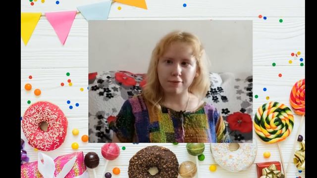 Актеры театра "Лестница" поздравляют смотреть онлайн