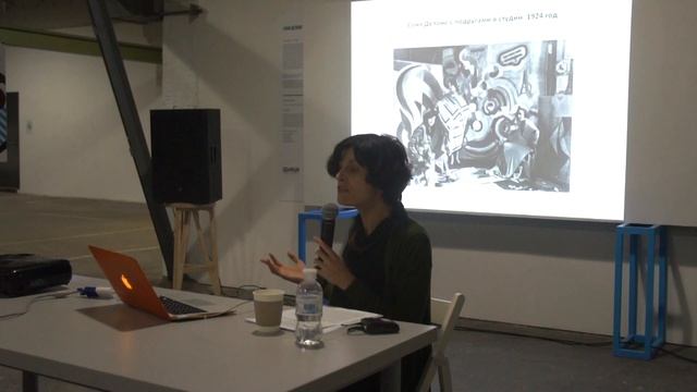 Лекція Соня Делоне: У пошуках універсального дизайну смотреть онлайн