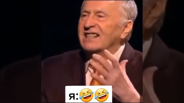 Тост