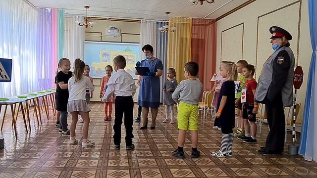 Занятие по ПДД в 4 группе "Бабочки" смотреть онлайн