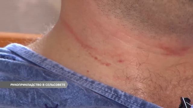 Замглавы Нерубайского сельсовета побил депутата смотреть онлайн