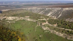 Бахчисарай. Презентация города.