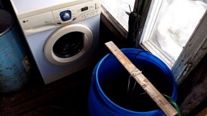Стиральная машина LG работа без водопровода