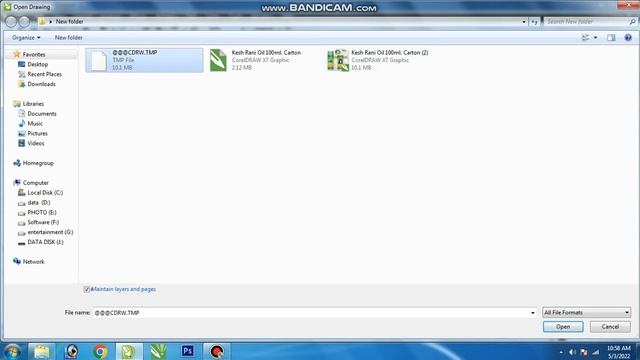 How To Recover CorelDRAW Corrupt File смотреть онлайн