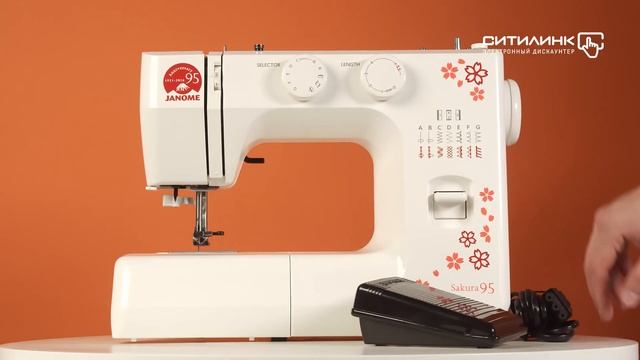 Обзор швейной машины JANOME Sakura 95 | Ситилинк смотреть онлайн