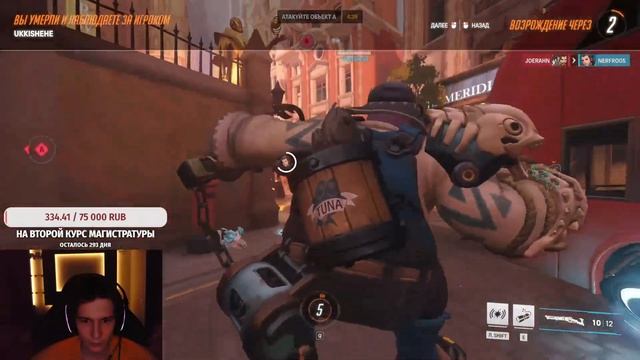 Жесткая туля с друзьями блин! смотреть онлайн