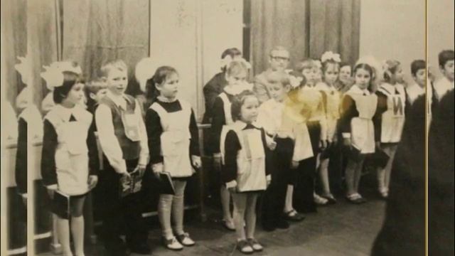 К юбилею школы выпускники 1985 год