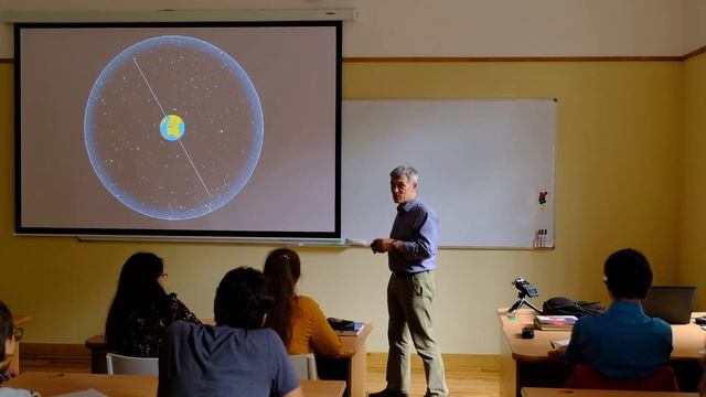 Общая астрономия 2020. Лекция 2 смотреть онлайн