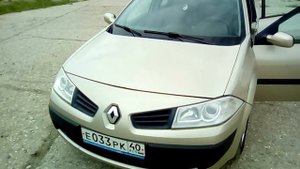 Небольшой обзор Рено Меган 2 (Renault Megan 2