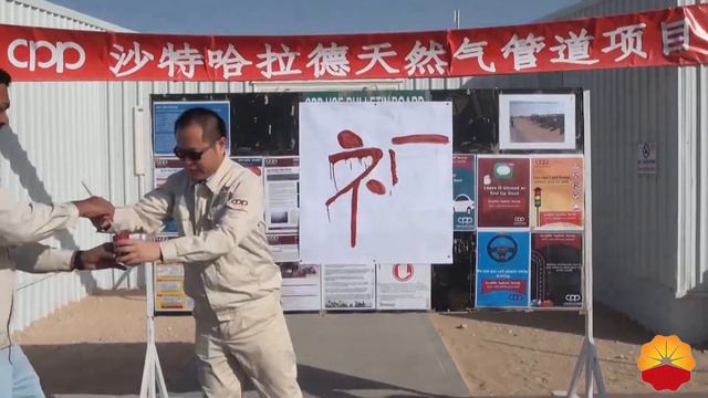 Лунные новогодние пожелания смотреть онлайн