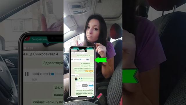 Боль в правом боку, жжение