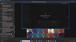 UDM24-05 Александр Косьяненко Фобос Управление технологическими сборами. планирование многостаночн