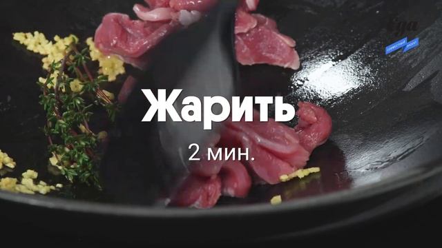 Гречневая лапша с уткой и кунжутом | Пошаговый рецепт обеда или ужина за полчаса