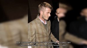 Причёски Дэвида Бэкхема за 30 лет и как их сделать