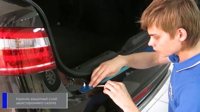 Установка накладки багажника на Lada Vesta 2015- смотреть онлайн