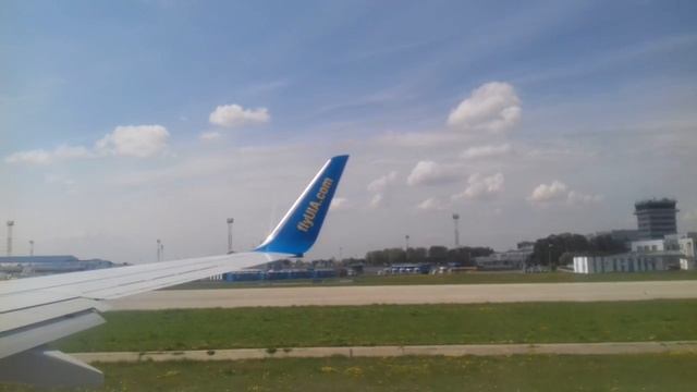 вылет из Борисполя в Шарм аль шейх 25 05 16 смотреть онлайн