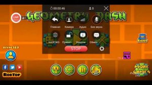 Cтрим с телефона играю в Geometry Dash #поззизалети #зерновказалети