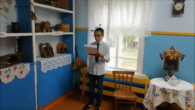 Экскурсия по музею