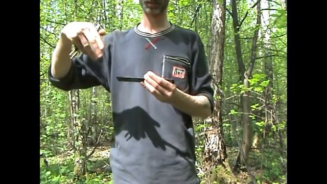 сеть смотреть онлайн