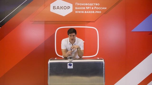 Обзор алюминиевых топливных баков MAN с профилем 515x615 смотреть онлайн