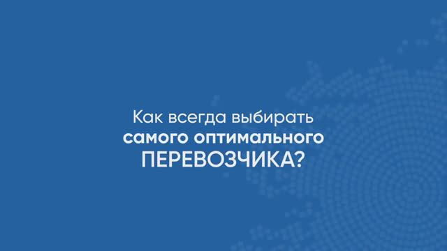 Помогатор. Рассказываем, как пользоваться инструментом