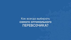 Помогатор. Рассказываем, как пользоваться инструментом