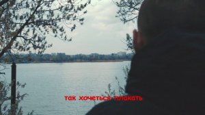 Жека Расту - мои близкие верят (неизданное)