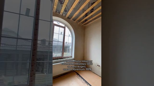 Подпишитесь, а то что мы зря столько денег заплатили? смотреть онлайн