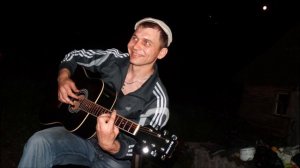 песня про 28 лет Ефимов Анатолий
